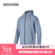 斯凱奇（Skechers）男薄款運動(dòng)風(fēng)衣速干舒適連帽外套P324M013 火石灰/011T L