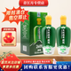 天佑德青稞酒 升級版海拔2600 52度清香型白酒 500ml 青海特產(chǎn) 聚會(huì )送禮 52度 500mL 2瓶