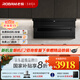 老板（Robam）【巨能吸】小黑翼D1P真平嵌頂側雙吸26風(fēng)量抽吸油煙機家用大吸力7字型一級能效1000Pa家電補貼20% 【煙機+灶具】D1P黑+55B7A 天然氣