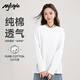MJ STYLE200g重磅純棉長(cháng)袖T恤男女2025年秋季寬松休閑純色簡(jiǎn)約打底衫上衣