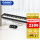 卡西歐（CASIO）電鋼琴便攜重錘88鍵CDPS110/EPS130初學(xué)入門成人專業(yè)考級培訓(xùn)智能 EP-S130黑+三踏板