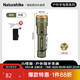 Naturehike挪客手電筒強(qiáng)光充電露營燈戶外超亮遠(yuǎn)射徒步登山小型迷你綠色中號