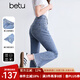 百圖betu女裝2025夏季新款牛仔褲九分喇叭褲顯瘦有型女褲褲子2504T77 牛仔色 L