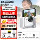 Insta360影石【新品】GO Ultra旗艦影像口袋相機4K運動(dòng)相機Vlog騎行跑步親子goultra 官方家用套裝 星曜黑 標配（無(wú)內存卡）