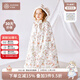 BUBBLE TREE嬰兒披肩斗篷外出防風(fēng)四季寶寶披風(fēng)擋風(fēng)保暖舒適兒童 悠然花谷 帶帽斗篷 100 均碼【0-3歲】