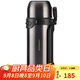 樂(lè )扣樂(lè )扣（LOCK&LOCK）大容量保溫壺戶(hù)外旅行露營(yíng)不銹鋼便攜車(chē)載式手提暖壺1.8L灰色