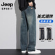 JEEP SPIRIT吉普牛仔褲男士2025新款秋冬美式直筒褲子高檔工裝褲休閑褲男褲 復(fù)古藍(lán)【常規(guī)款】 31 【推薦130-140斤】