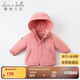davebella戴維貝拉兒童棉服女童棉衣外套2021冬裝男童寶寶加厚連帽棉襖DB16285深粉色90cm