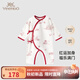 英氏【商場(chǎng)同款】新生兒連體衣嬰兒衣服純棉爬服嬰兒滿(mǎn)月衣服周歲禮服 【100%棉】馥郁秘境和哈款 59cm