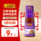 李錦記 純香芝麻油100ml【一級】100%芝麻香油  營養(yǎng)好油 火鍋油碟涼拌