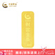 中國(guó)黃金（CHINA GOLD）25年款式丨Au9999財(cái)富投資金條  蛇年理財(cái)收藏送禮情人節(jié)禮物 投資金條【20g】