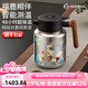 BEMEGA英國純鈦燜茶壺智能老白茶燜泡壺新款大容量暖水壺茶水分離保溫壺 福鹿銀【內(nèi)外抗菌純鈦】1500ml