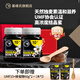 基維氏麥盧卡蜂蜜UMF10+500g*2禮盒裝新西蘭進(jìn)口父母生日禮物節(jié)日禮品