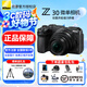 尼康（Nikon） 【全新國行正品帶發(fā)票】Z30入門(mén)級微單相機Vlog家用自拍4K高清旅游高清數碼照相機z30拆 Z30 16-50VR新手初學(xué)全新未開(kāi)封套機 標配【下單送豪華大禮包+曬單送三腳架】不