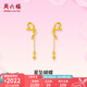 周六福（ZLF）七夕禮物  黃金耳釘女款足金簡(jiǎn)約星墜蝴蝶結(jié)耳飾送女友禮物 計(jì)價(jià) 一對(duì)-2.11g
