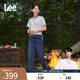 Lee【張凌赫代言】411舒適高腰小直腳顯瘦藍(lán)色水洗女牛仔褲潮流 中淺藍(lán)色（25褲長(zhǎng)） 28
