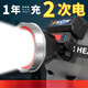 JZDZ日本進口品質(zhì)頭燈強光可充電戶外遠程超長一體遠射頭戴式大功率特 正白光【超遠射+內(nèi)置雙鋰電+電顯 黑夜之眼頂配款【亮度97600K】97