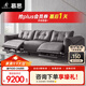 慕思（de RUCCI） 電動(dòng)沙發(fā)  慕思旗下沙發(fā)品牌艾慕智能真皮沙發(fā) 客廳沙發(fā)家具皮藝 灰色 4人位-雙電機