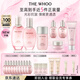 后Whoo(水沄6件套+水沄防曬60ml)禮盒護(hù)膚品套裝七夕情人節(jié)禮物