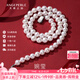 天使之淚淡水珍珠項鏈婉瑩優(yōu)雅經(jīng)典全珠鏈925銀七夕情人節(jié)禮物送老婆女友