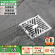 歐琳（OULIN） 地漏防臭洗衣機地漏衛(wèi)生間淋浴房地漏浴室廚房地漏防臭 淋浴地漏OL-DLT307