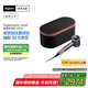 戴森（DYSON）HD16 智能吹風(fēng)機(jī) Supersonic 電吹風(fēng) 負(fù)離子 速干護(hù)發(fā)   禮物推薦 HD16晶耀紫色