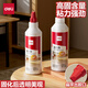 得力木工膠水粘木頭專(zhuān)用強力粘貼家具木材開(kāi)裂修復實(shí)木地板椅子桌子凳子免打孔免釘透明白乳膠粘合劑 【升級加固】250ml