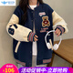 歐貝汐小熊外套少女春秋裝2026新款初中高中學(xué)生休閑夾克棒球服 藏青色 M