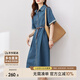 尚都比拉牛仔連衣裙女夏季高級感氣質(zhì)休閑寬松中長款短袖裙子 牛仔藍 L