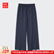 優(yōu)衣庫開(kāi)業(yè)價(jià)女裝麻混紡松緊長(cháng)褲/休閑褲473791 69 藏青色 M /160/66A