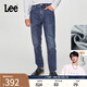 Lee【張凌赫代言】731舒適錐形經(jīng)典五袋款磨毛中深藍(lán)男牛仔褲潮流 中深藍(lán)色 33