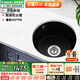 歐琳（OULIN）水吧臺水槽單槽小尺寸島臺小水槽黑色石英石水槽圓形水槽S101-01 裸槽（不含龍頭）