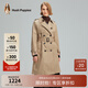 暇步士（Hush Puppies）女裝女士中長(cháng)款收腰風(fēng)衣外套 130卡其 M