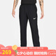 耐克（NIKE）男運(yùn)動褲夏季直筒梭織休閑褲時尚百搭DM6627-010黑XL