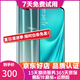 OPPO R15X手機(jī) 全面屏 游戲拍照 智能AI美顏 炫彩時(shí)尚6G+128G全網(wǎng)通 冰萃銀 全網(wǎng)通4G  9成新