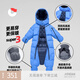 保姆鵝 寶寶羽絨多功能連體服嬰兒羽絨服連身服抱服外出服睡袋 彩藍 90cm