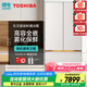 東芝（TOSHIBA）520升全嵌式法式四門(mén)家用冰箱變頻風(fēng)冷一級(jí)能效  雙系統(tǒng)雙循環(huán)多區(qū)精細(xì)分儲(chǔ) GR-RF536WI-PG1D4 玉芷紗