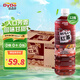 達(dá)亦多(DyDo) 紅茶 茶飲料 0糖0脂 900ml*12瓶/箱 斯里蘭卡進(jìn)口紅茶