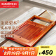金灶（KAMJOVE） 花梨木茶盤套裝 實(shí)木茶臺(tái)自動(dòng)上水茶具套裝 茶道家用電茶盤R-800 花梨木茶盤（不包含茶藝爐）