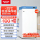 澳柯瑪（AUCMA）零下25℃醫(yī)用低溫冷凍冰箱 試劑藥品實(shí)驗(yàn)室冷藏冷凍低溫保存箱116L立式DW-25L116