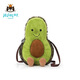 JELLYCAT新款趣味牛油果包包水煮蛋背包可愛(ài)荷包蛋斜挎包毛絨玩偶生日禮物 牛油果包15*29cm