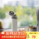 樂(lè)扣樂(lè)扣（LOCK&LOCK）繽紛彈跳蓋保溫杯304不銹鋼男女商務(wù)便攜隨行水杯子390ML白色