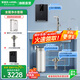 安吉爾【國家補貼20%】 凈水器家用直飲 凈飲機 哪吒Pro2500S 1000G流速體驗 5年RO膜排名前十名凈水機 【3件套】?jì)羲?過(guò)濾器+管線(xiàn)機