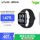 vivo WATCH GT 藍牙版 夏夜黑軟膠智能手表 藍河操作系統(tǒng)AI體驗超長續(xù)航 健康監(jiān)測情人節(jié)禮物送男生