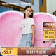 巴拉巴拉兒童短袖女童t恤夏2025款【hellokittyIP商場同款】202225117020