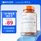 VETWISH唯特適寵物狗狗貓咪多維復合維生素B片營養(yǎng)七合一貓犬通用40g