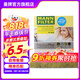 曼牌（MANNFILTER）FP1919倍清芯空調濾芯格適用于凱美瑞卡羅拉漢蘭達RAV4皇冠雷凌