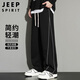 JEEP SPIRIT吉普休閑褲男闊腿褲子男士秋冬季直筒衛(wèi)褲高端運動潮流彎刀長褲