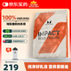 myprotein 熊貓蛋白粉己能濃縮乳清蛋白質(zhì)粉增強增肌運動健身英國進口 2.2磅 北海道牛奶味V2