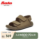 Bata涼鞋男2025夏季新款簡(jiǎn)約牛皮外穿舒適百搭沙灘鞋62275BL5 棕色 41